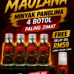 Pakej Maulana 4 Minyak Panglima Free Gel